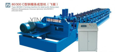 China Blaue Farbe 11 Kilowatt Purlin-Rollen-, diemaschine mit intelligentem PLC-Kontrollsystem bilden fournisseur