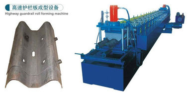China PPGI-Landstraßen-Leitschienen-Rolle, die Maschine für die Herstellung von 310mm Wellblech bildet fournisseur